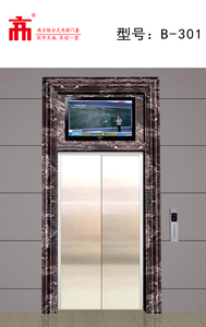 组装式豪华门套