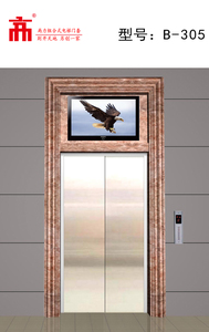 组装式豪华门套