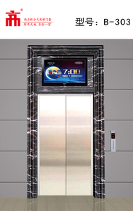 组装式豪华门套