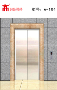 组装式简易门套