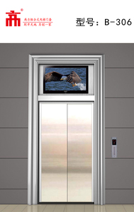 组装式豪华门套