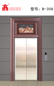 组装式豪华门套