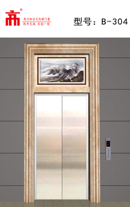 组装式豪华门套