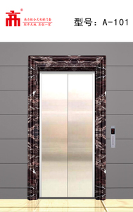 组装式简易门套