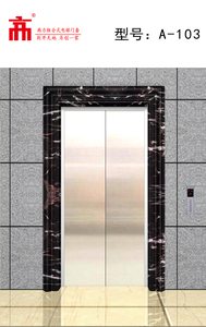 组装式简易门套