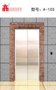 组装式简易门套