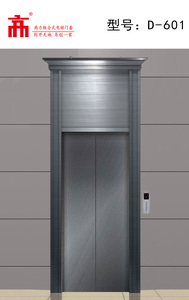 豪华不锈钢板门套