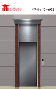 豪华钢木结合门套